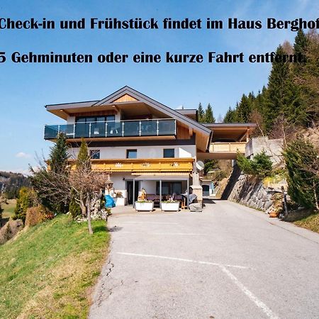 Steinhof Apartment Gries am Brenner Exterior photo
